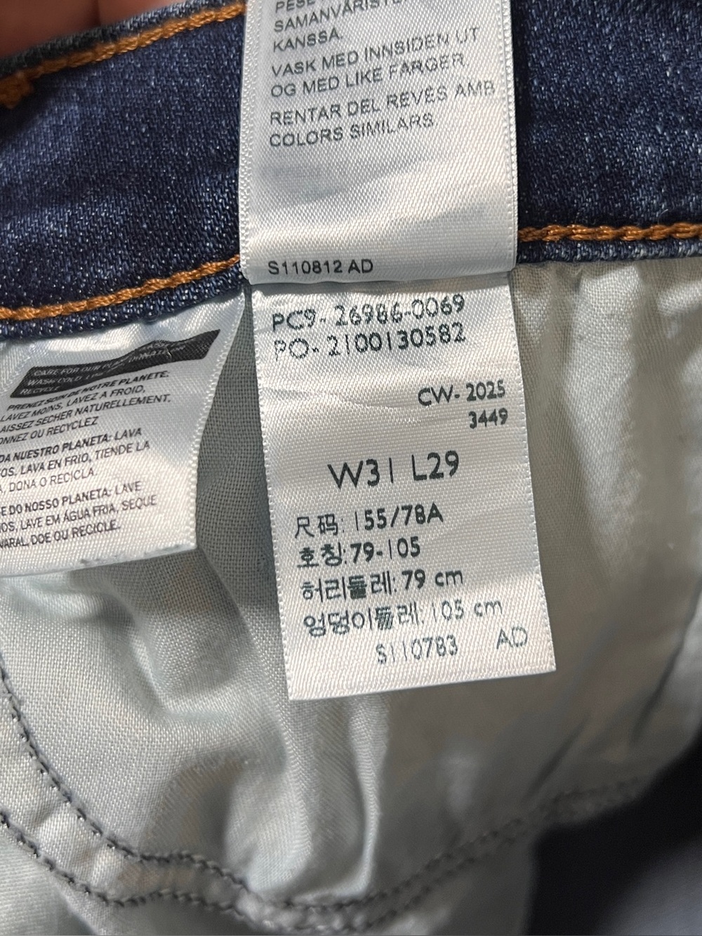 Levi’s High-Waisted Mom Jeans 31 Dark Medium Blue - Picture 4 of 8